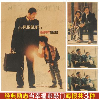 学位证钢印盖在哪里