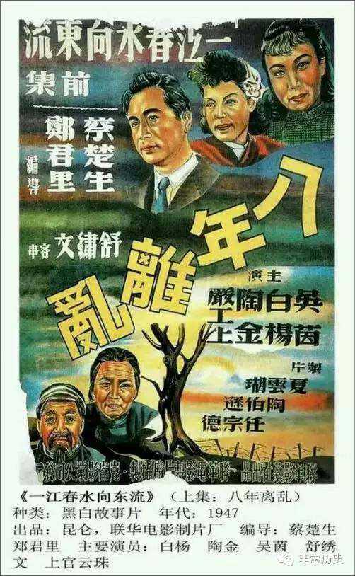 专业制作假中专学历